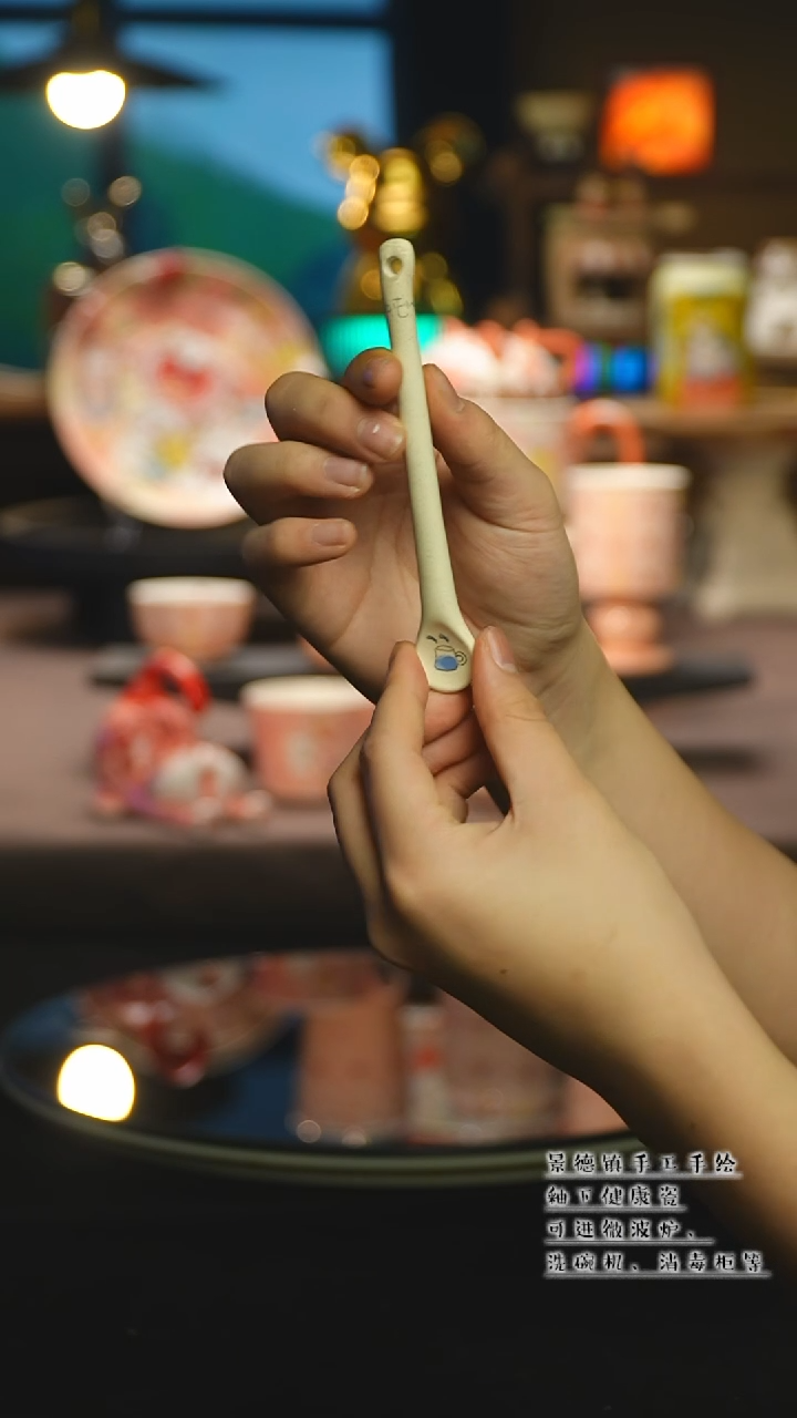 【闪购商品】杯陶瓷景德镇高温釉下彩&W1019