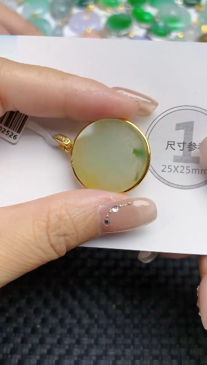 颈饰未镶嵌翡翠天然缅甸A货翡翠百元以上9元证书费自理