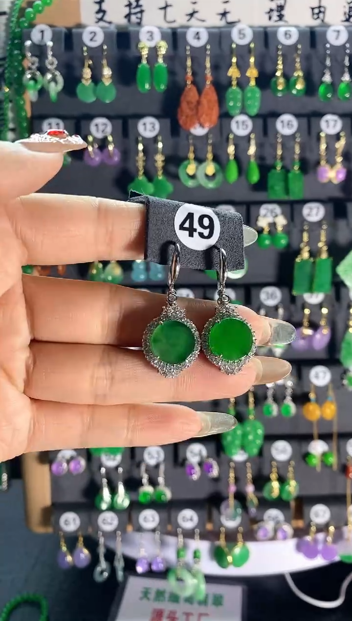 【闪购商品】翡翠颈饰银S925镶嵌49....