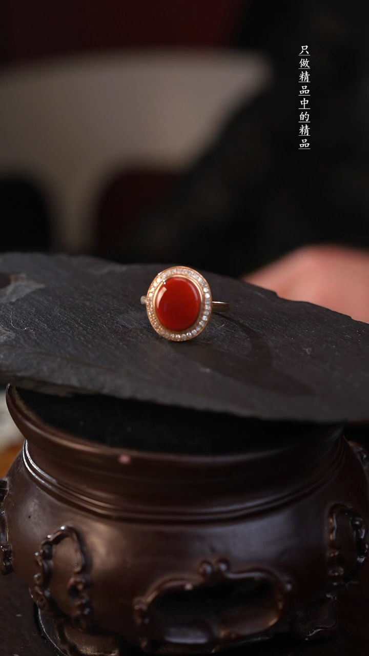 【闪购商品】南红玛瑙戒指18K金镶嵌戒指