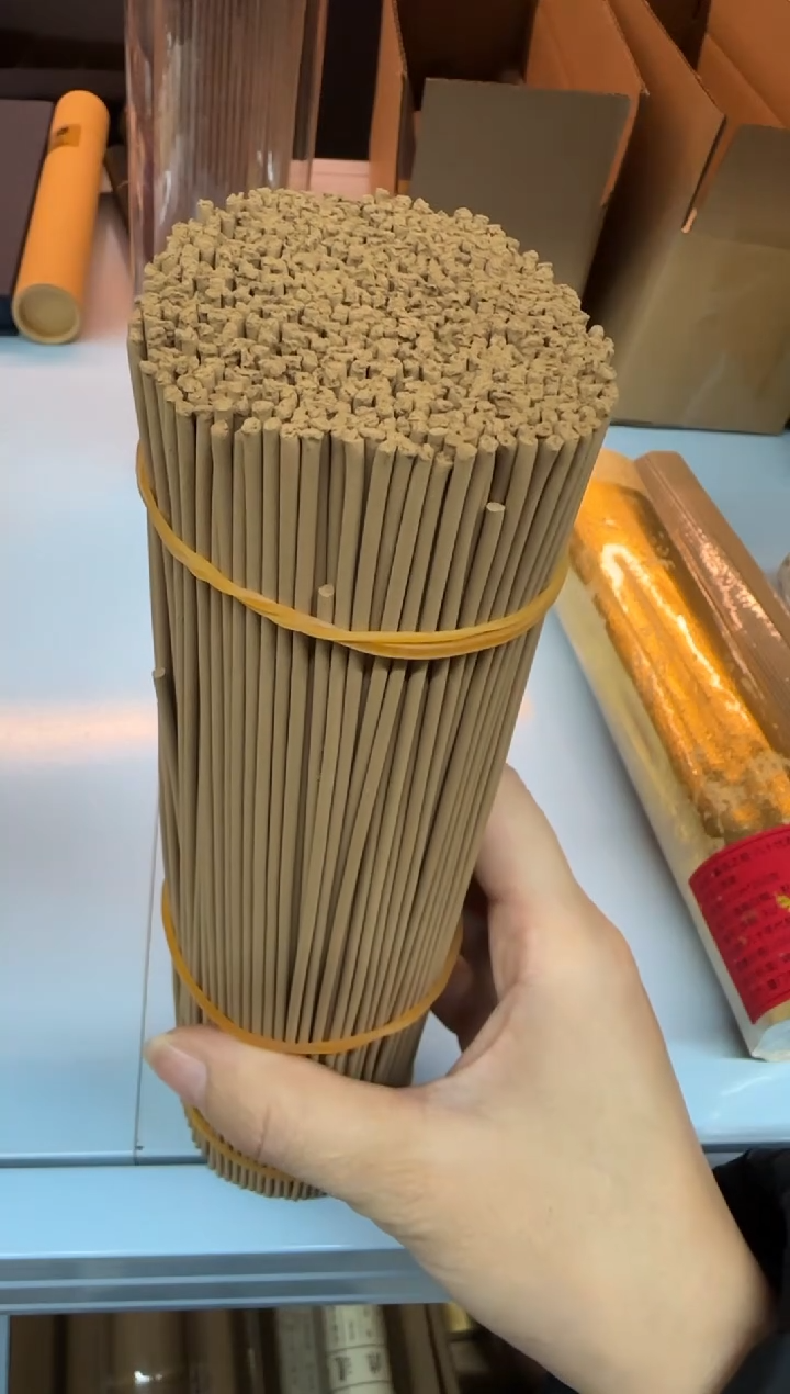 【闪购商品】线香14号 琼脂王