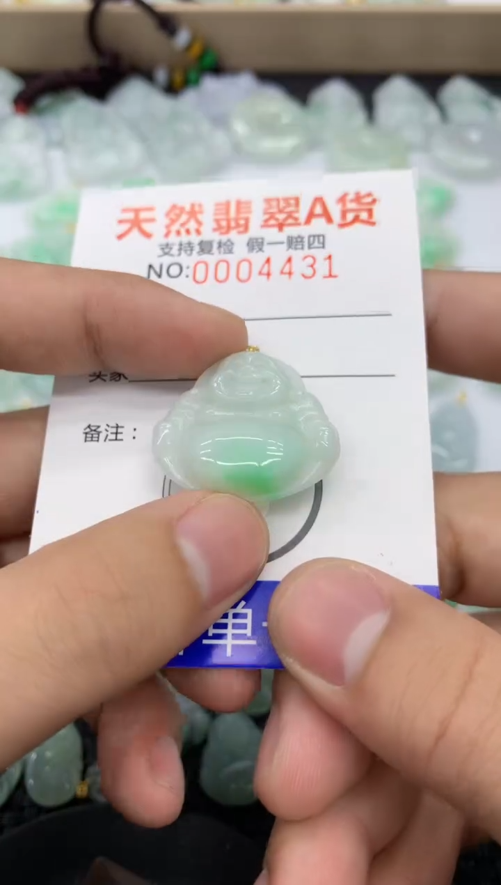 【闪购商品】翡翠颈饰18K金镶嵌11111111111