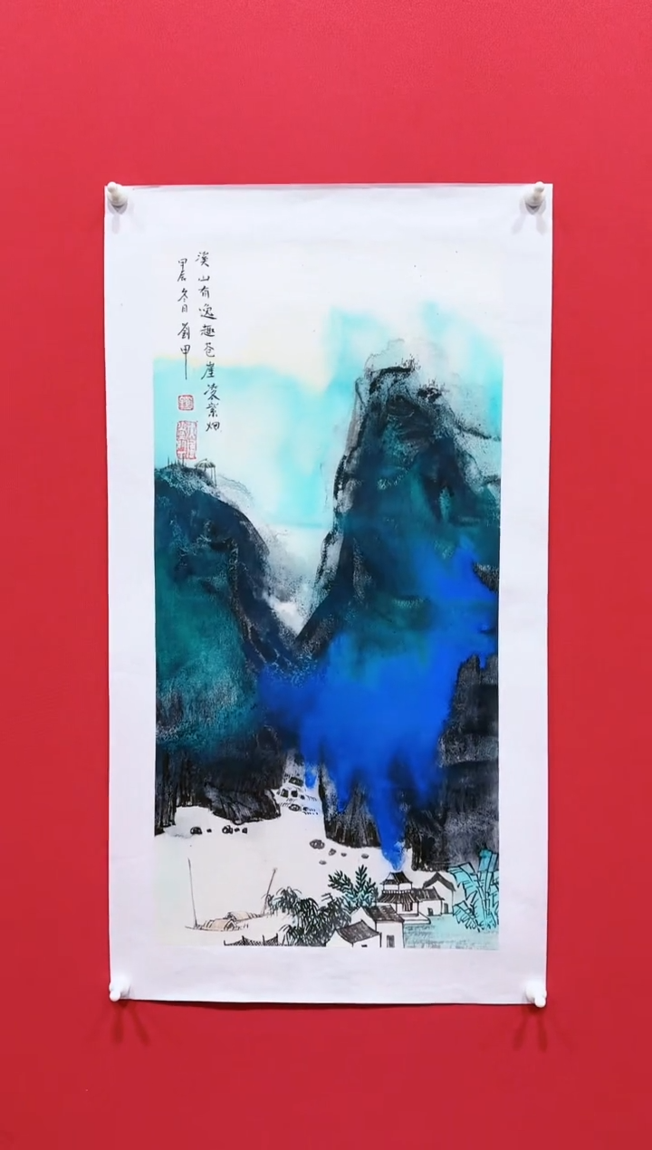 【闪购商品】国画刘甲34*68..........