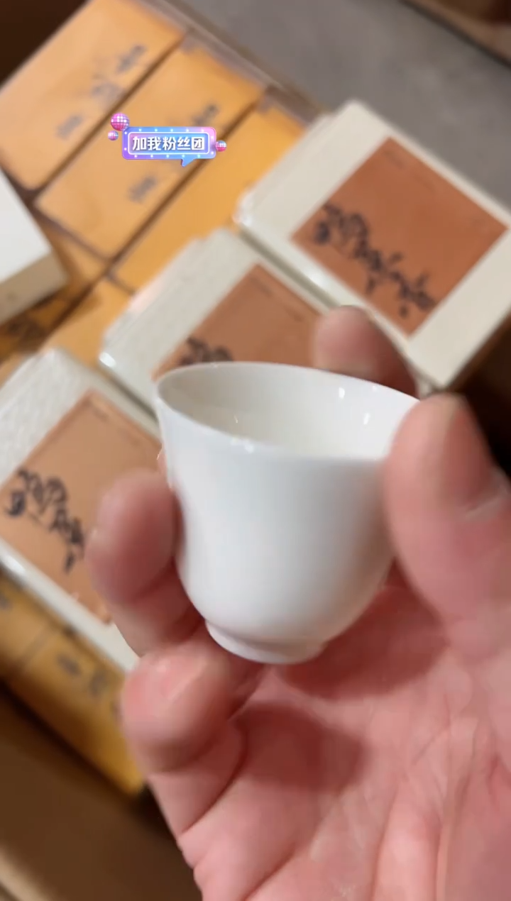 【闪购商品】鸭屎香3罐主人杯·······