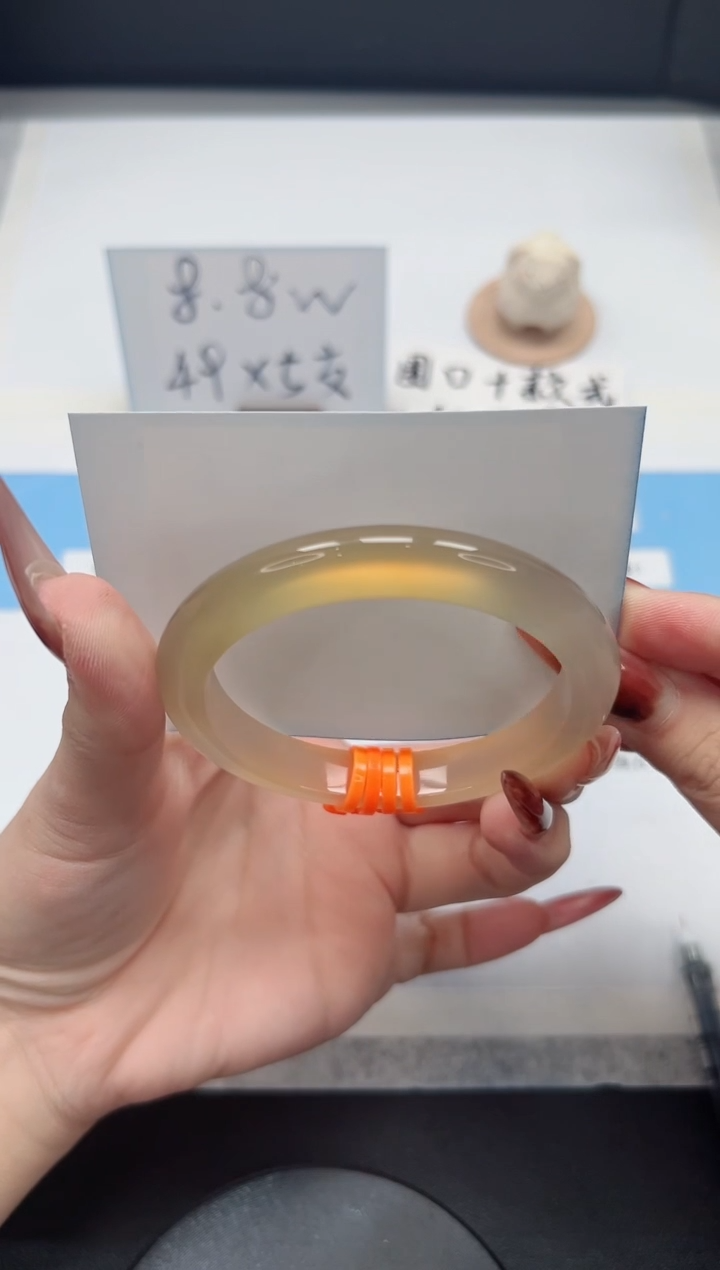 【闪购商品】玛瑙/玉髓手镯未镶嵌253/香槟58.1