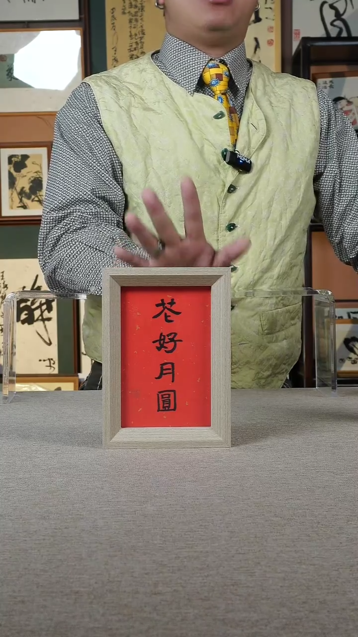 国画11111111111111111