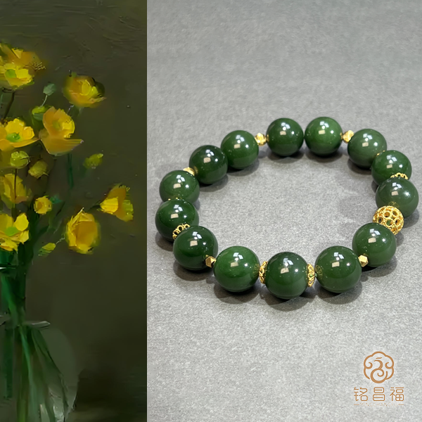 铭昌福精品和田玉菠菜绿手串（12mm)4406-2