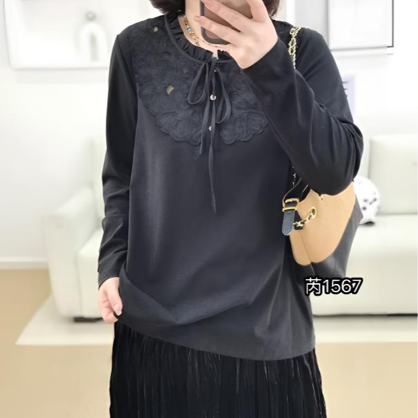 【芮娜依莲】26春季新款高品质气质款蕾丝百搭小衫-1567