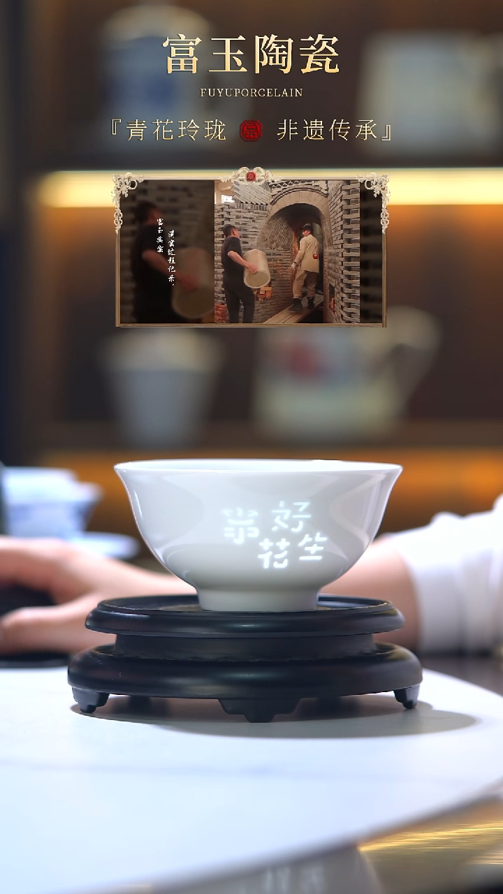 陶瓷一级品5寸好事发生饭碗6只礼盒装