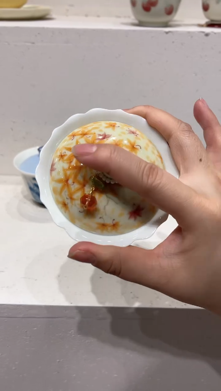 【闪购商品】明知山志-杏黄-几尽枫霜-棱花盖碗
