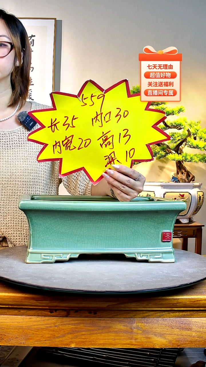 559绿色0000000000000000