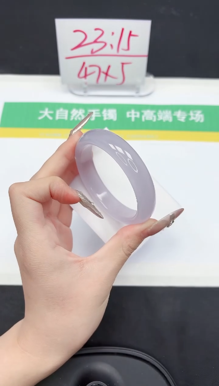 【闪购商品】石英质玉手镯未镶嵌6-54.5