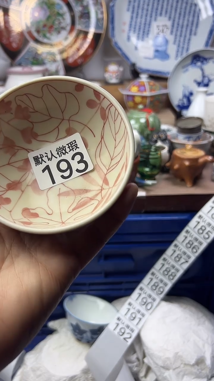 陶瓷希****！顺鑫工艺品店闪购
