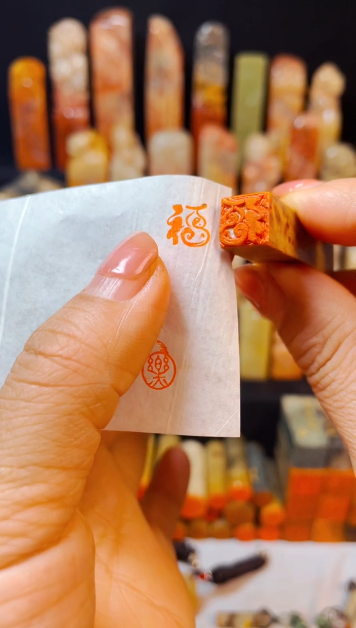【闪购商品】老挝石印石手工篆刻《小小葫芦福》1.0木纹