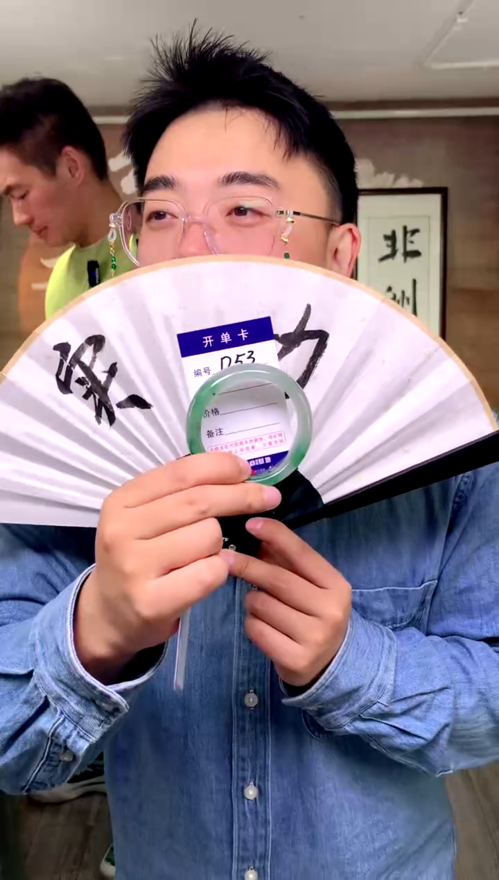 【闪购商品】石英质玉手镯未镶嵌花羽遇工厂 序号53