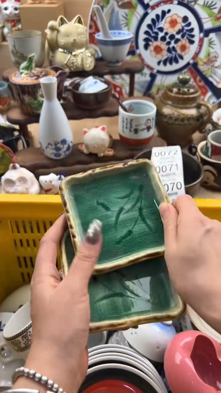 068默认微瑕，满20元包邮