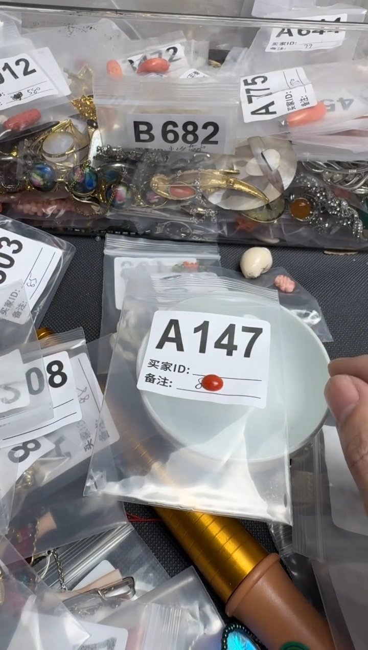 【闪购商品】茶盏默认微瑕，看好出手