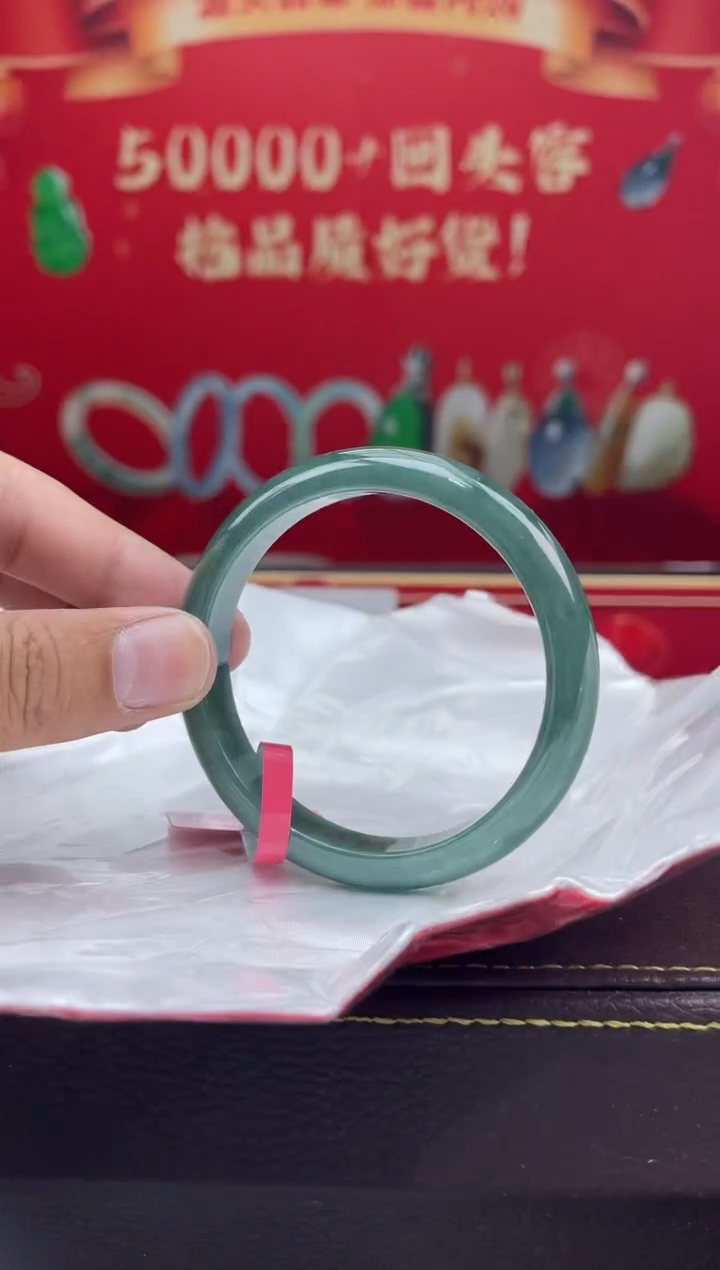 【闪购商品】翡翠手镯未镶嵌手镯7