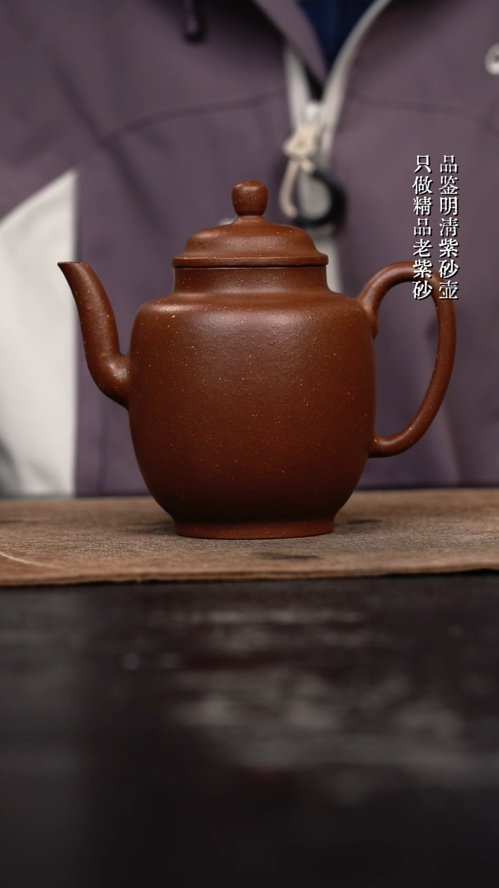 【闪购商品】紫砂茶壶手工高宫灯250cc