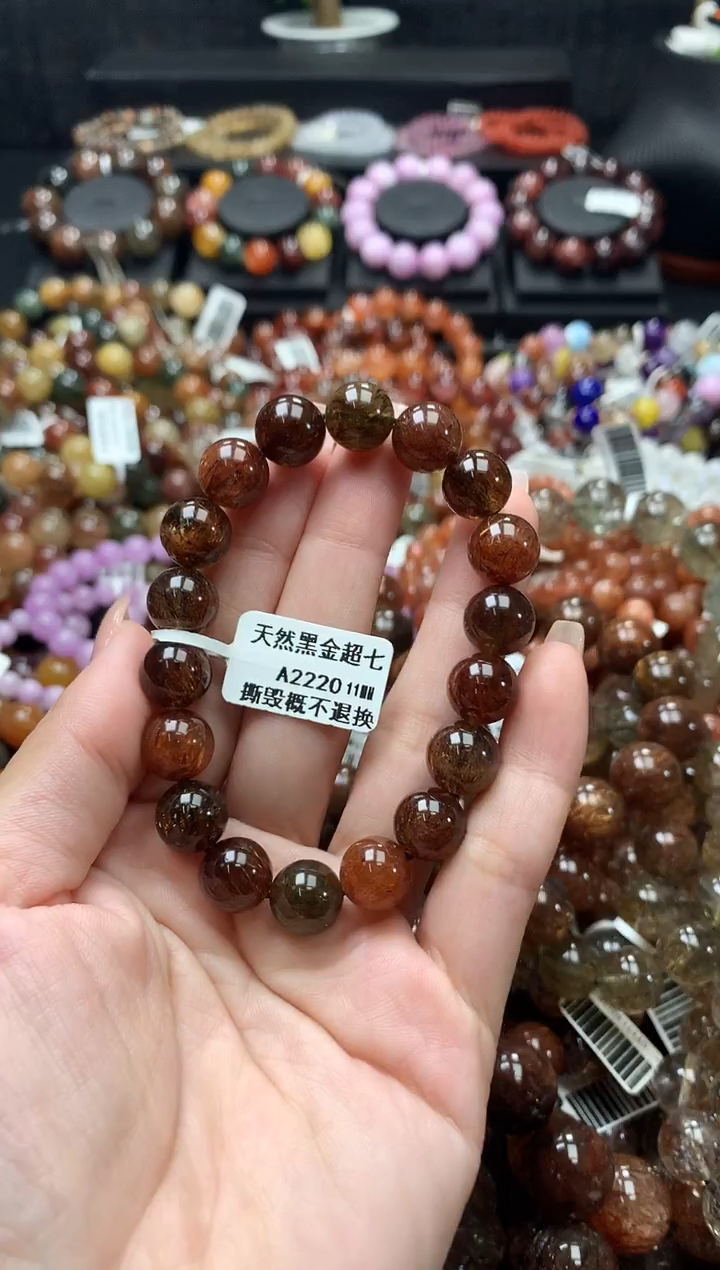 水晶手链未镶嵌11