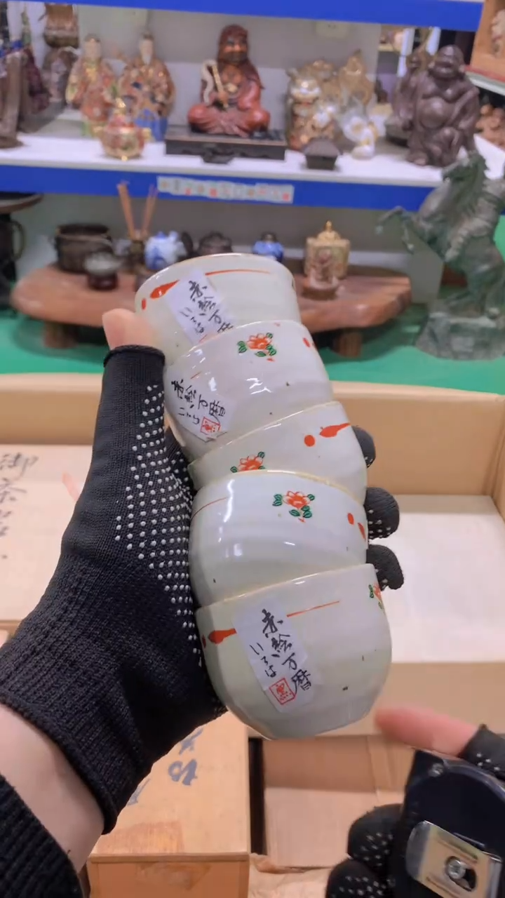 瓷无盖款11111111111111111