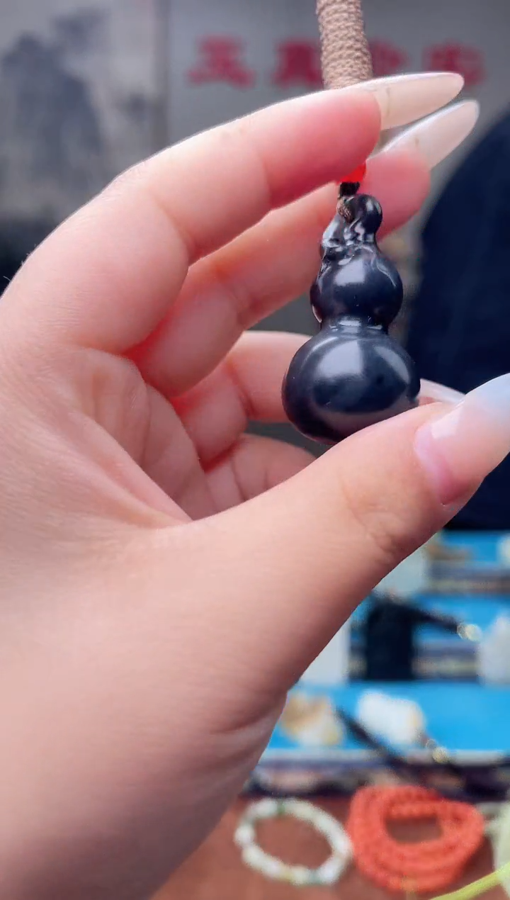 【闪购商品】和田玉挂件未镶嵌1