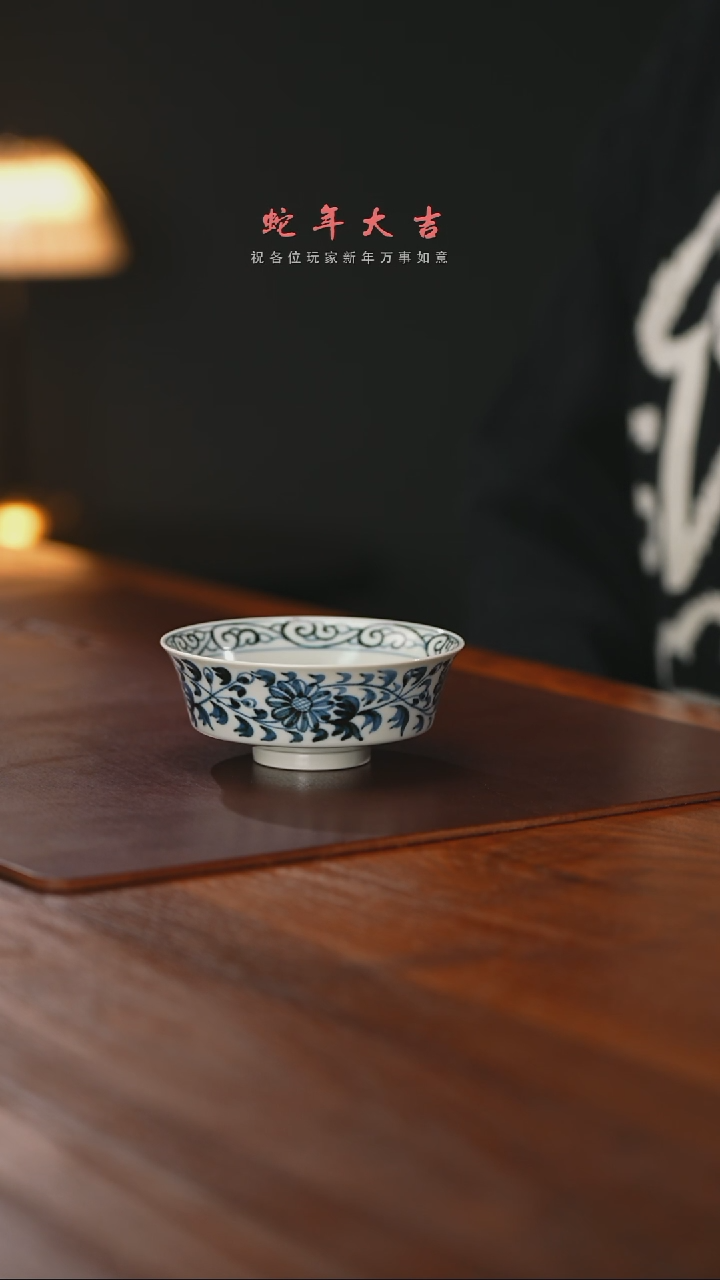 【闪购商品】精品茶器【本店无运费险】