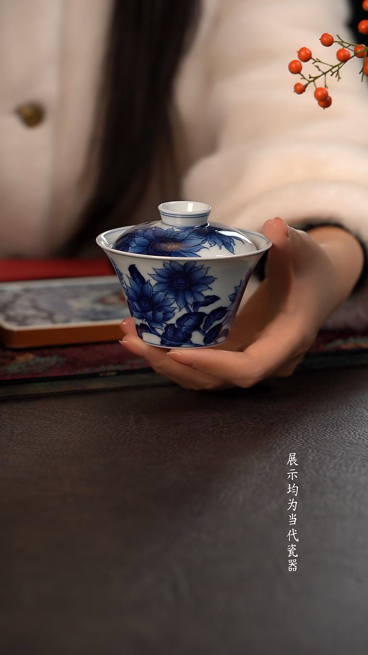 洪印慕明向日葵卧足撇口盖碗