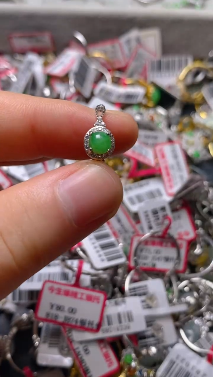 银S925镶嵌戒指翡翠百内无证书
