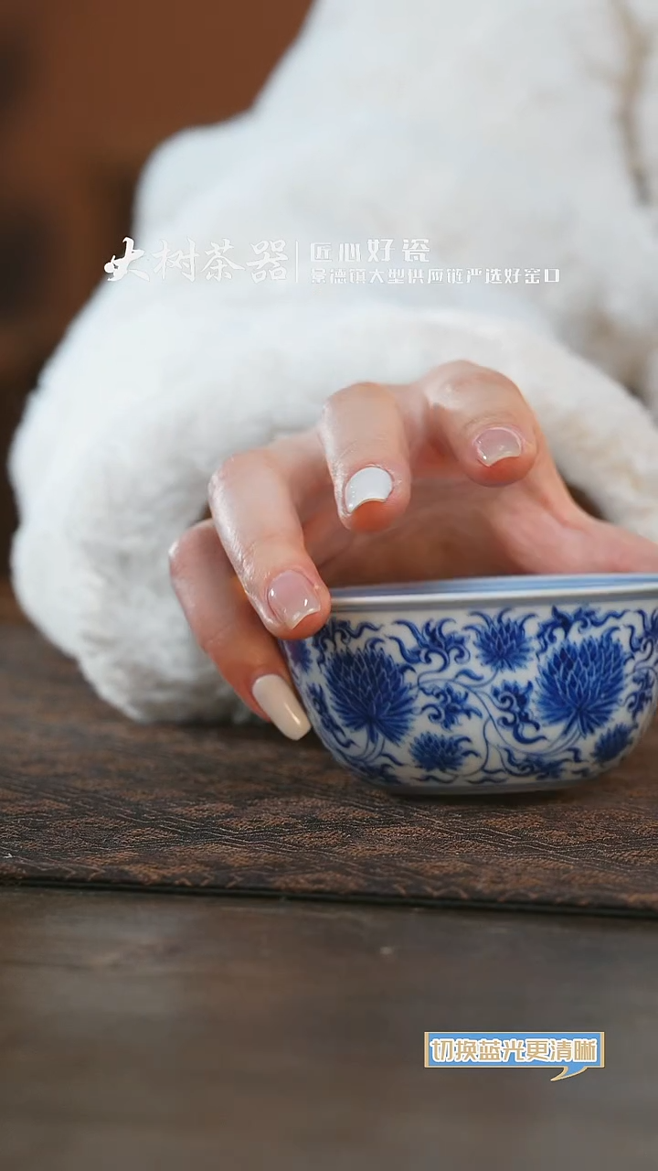 【闪购商品】杯刘建锋窑团菊卧足杯