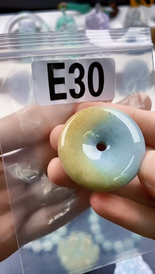 颈饰未镶嵌翡翠A****a天然翡翠吊坠挂件