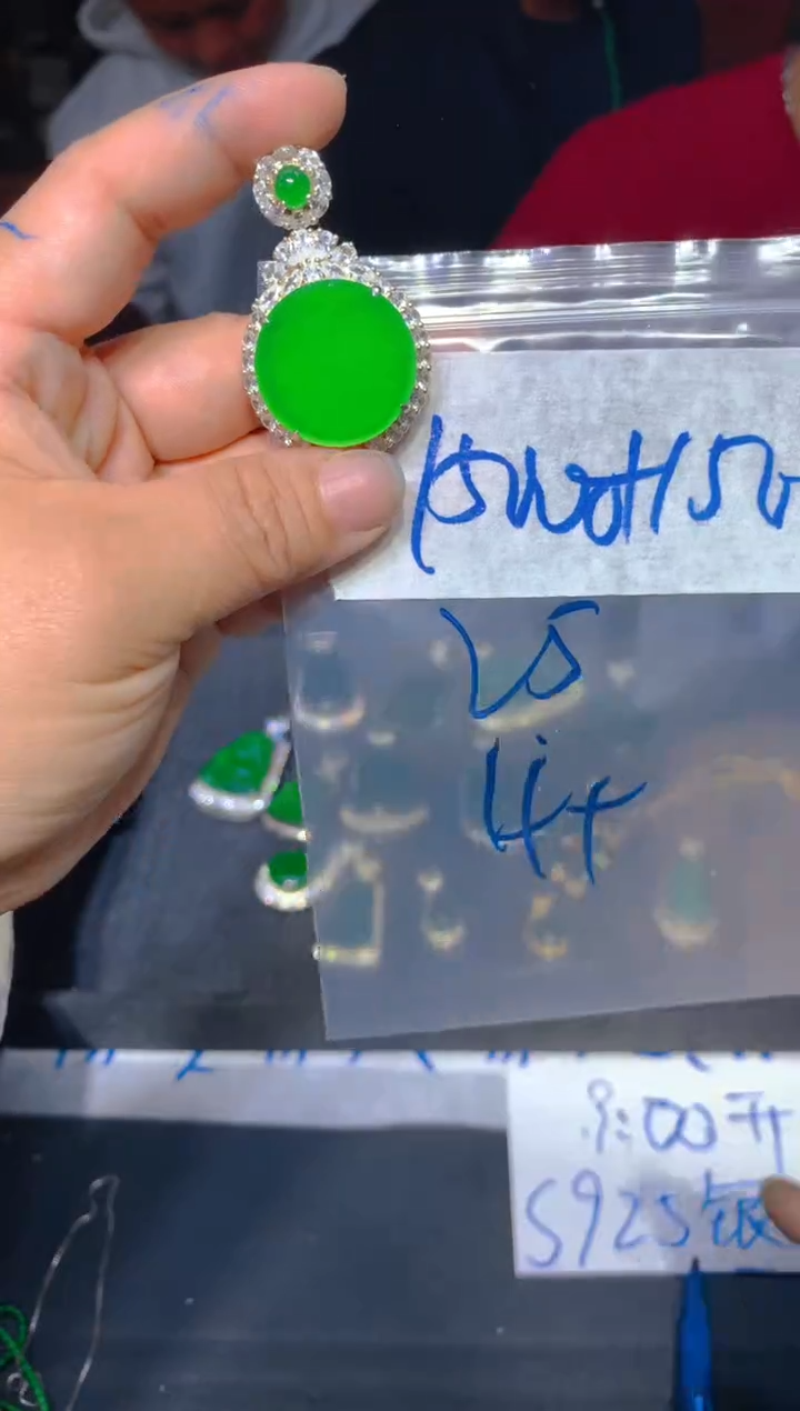 【闪购商品】定制翡翠未镶嵌162定制翡翠多样性发货（发其一）