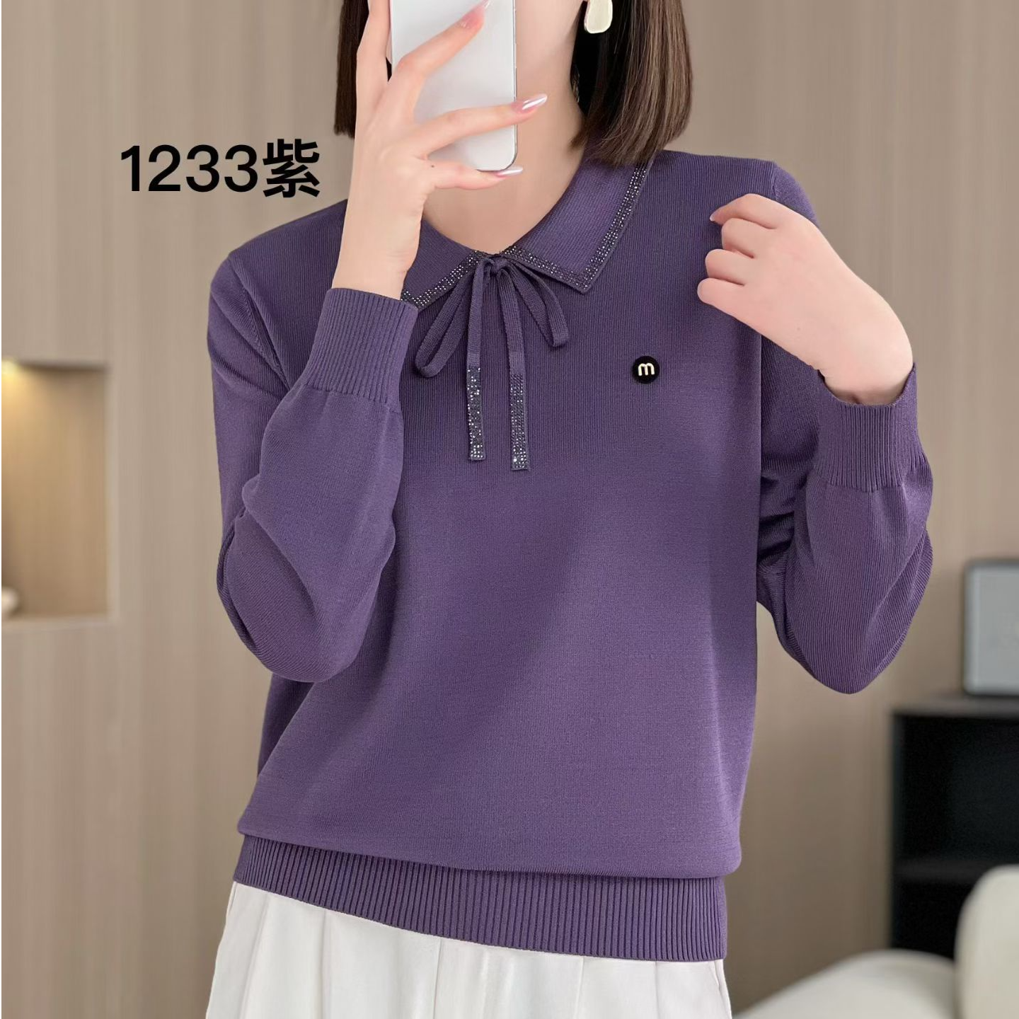 1025阳森高端定制净版薄款针织美衫时尚百搭洋气显瘦秋冬季妈妈装