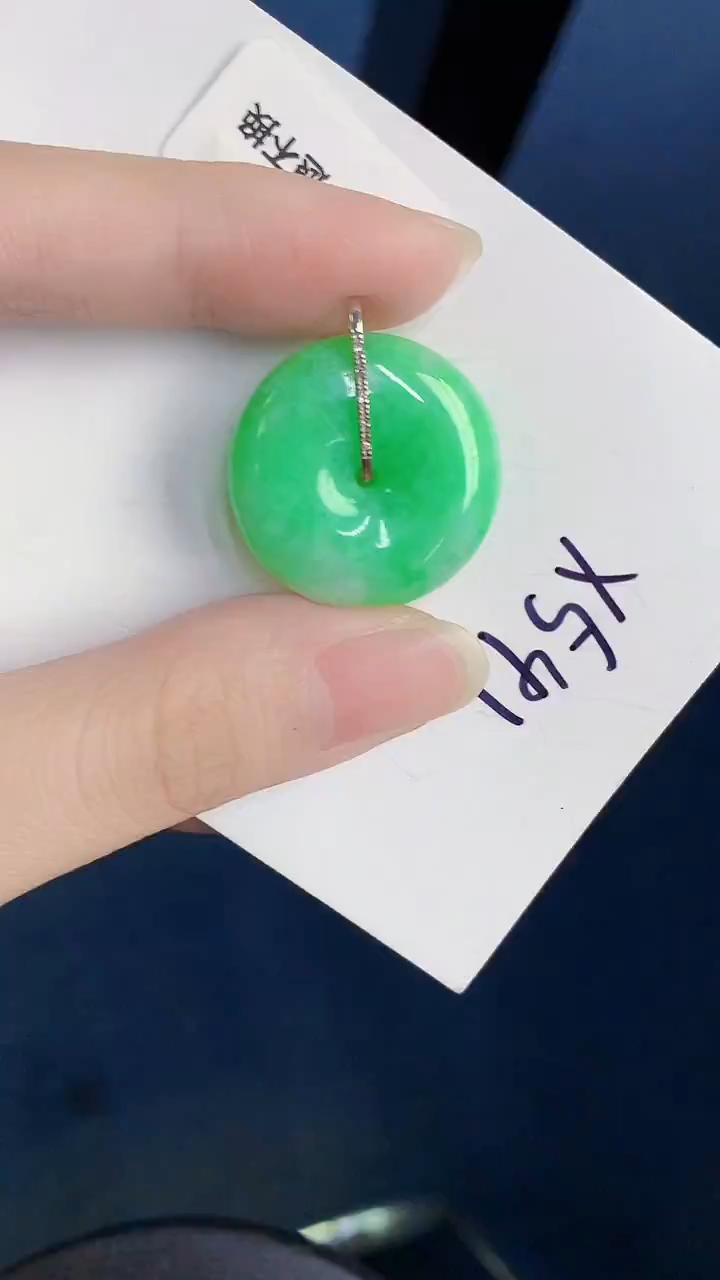 颈饰18K金镶嵌翡翠天然翡翠缅甸A货
