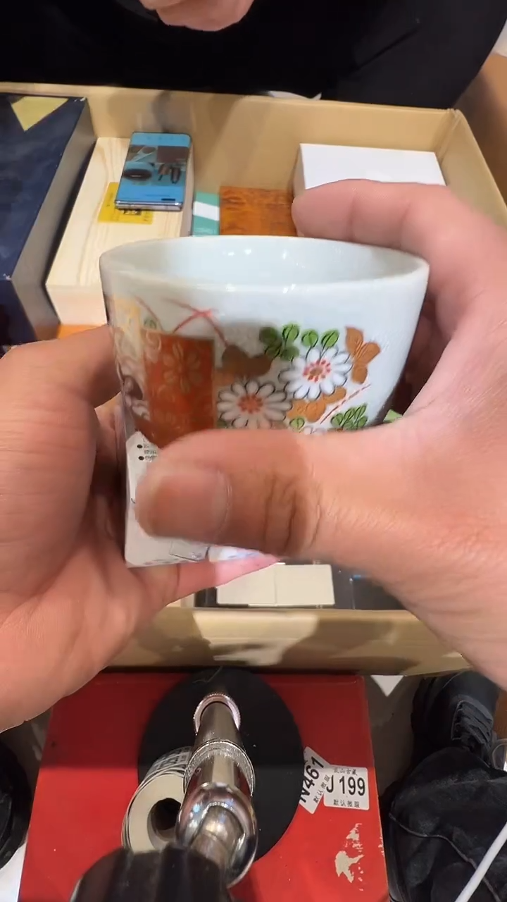 瓷片临**雪乱山瓷片C255