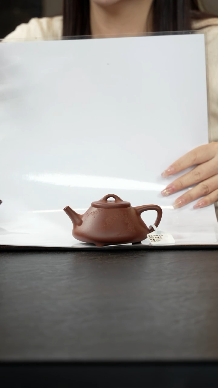 茶壶紫砂姜*底槽青刻松子冶150cc