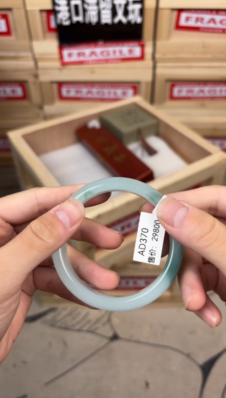 @@AD370-精品手串(有礼盒证书）