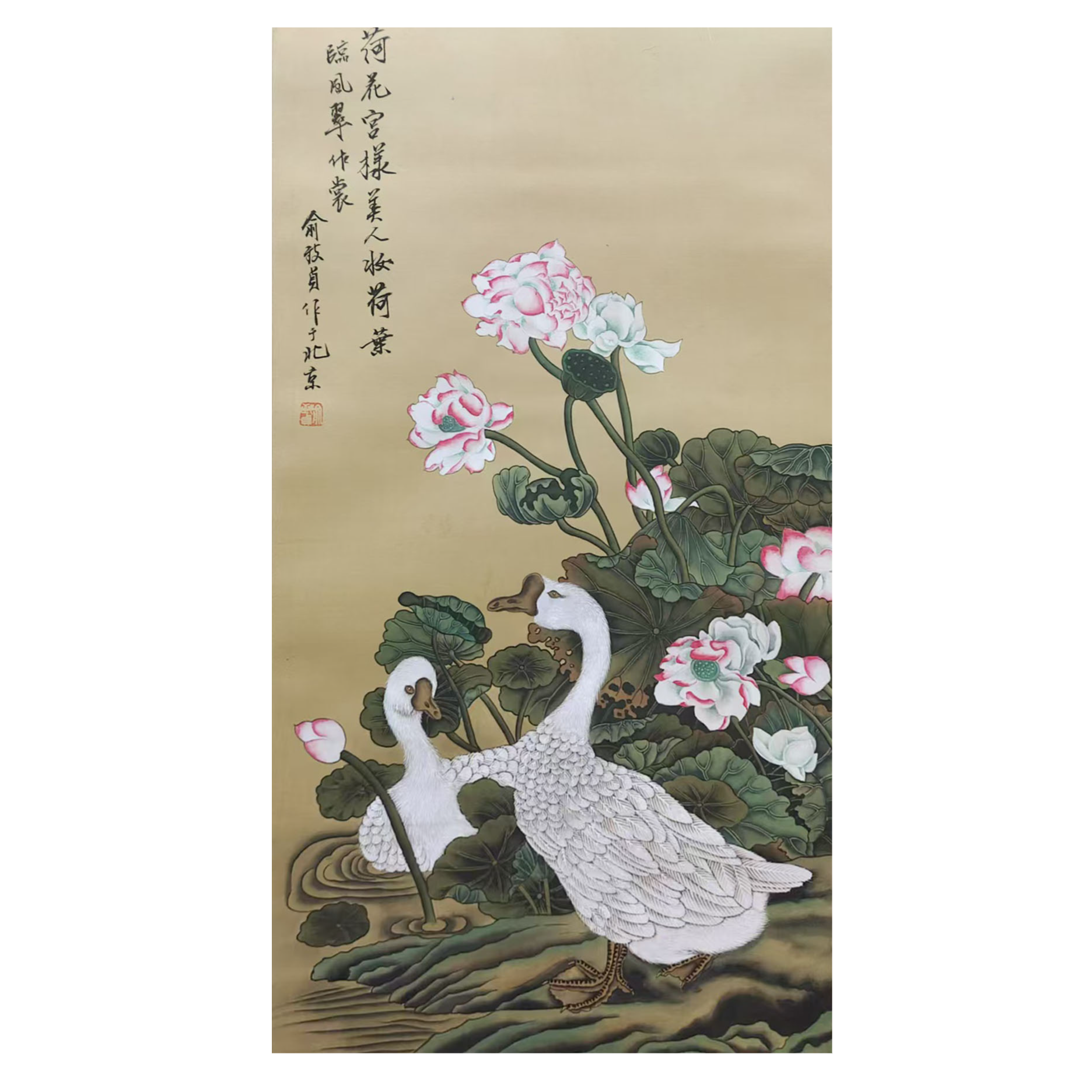 YZZ 纸本 花鸟 34_64