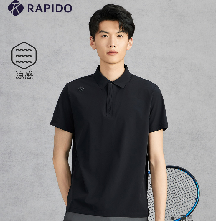 Rapido【新品】2025春夏男士经典运动休闲凉感短袖POLO衫CN5342P04