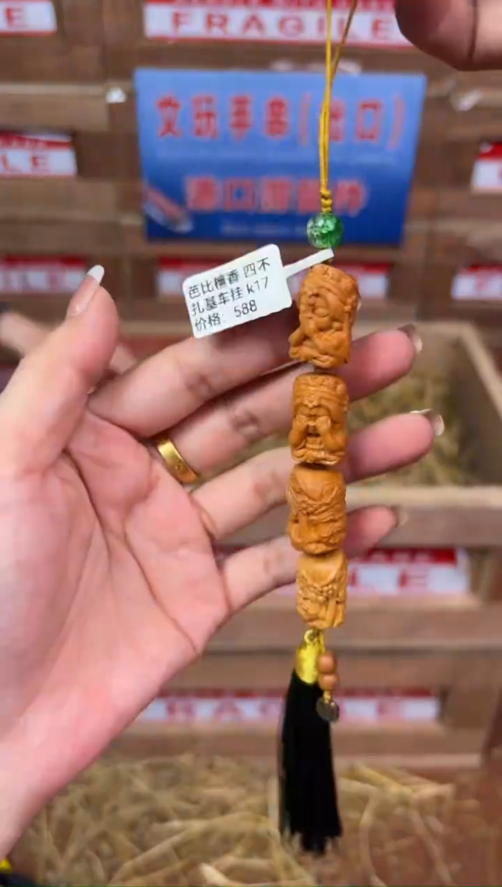 太源甄选闪购福利V（无礼盒）