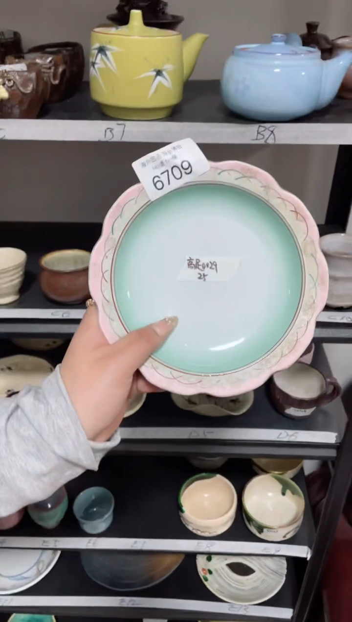 【闪购商品】摆件6709精美创意日式臻品