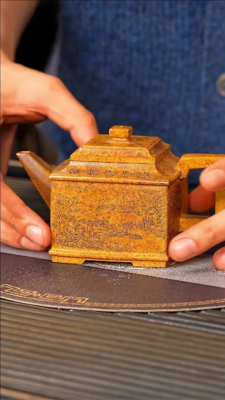 【闪购商品】紫砂茶壶WPR 火云烧 双线四方 290cc