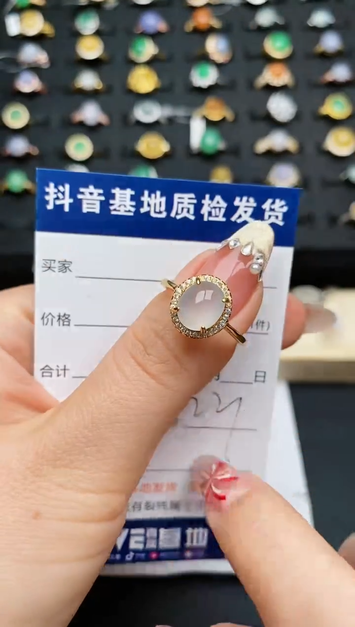 【闪购商品】翡翠戒指银S925镶嵌...........