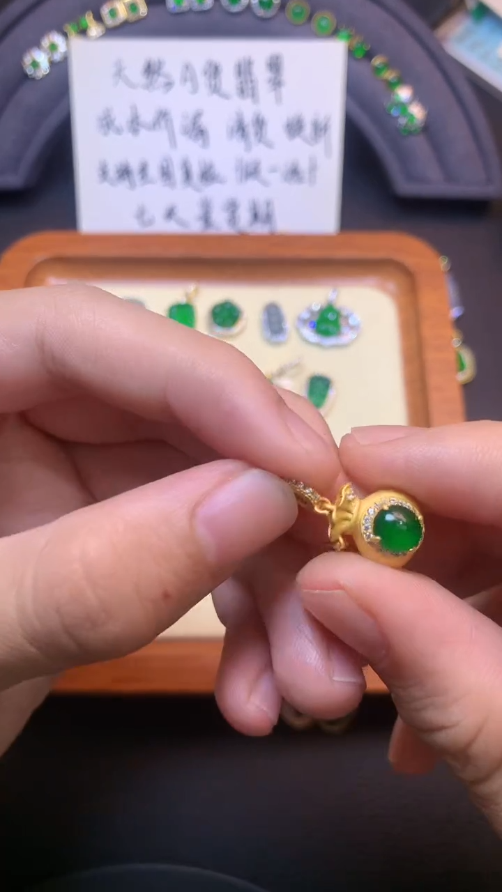 吊坠(不含链)银S925镶嵌翡翠1