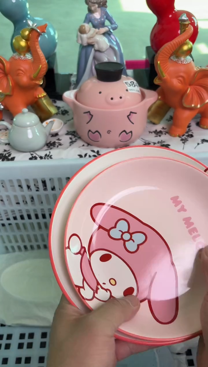 瓷片一大一小362默认微瑕15包邮库存1件