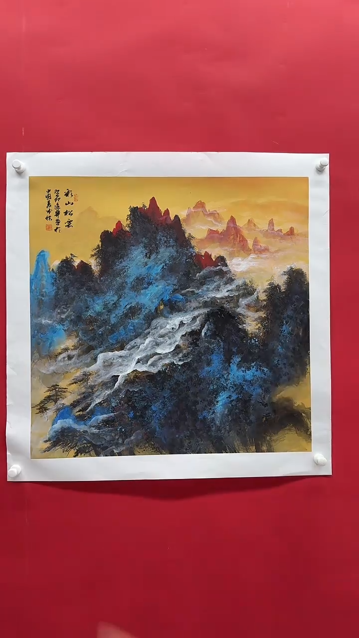 国画作家陆远华纯手绘国画