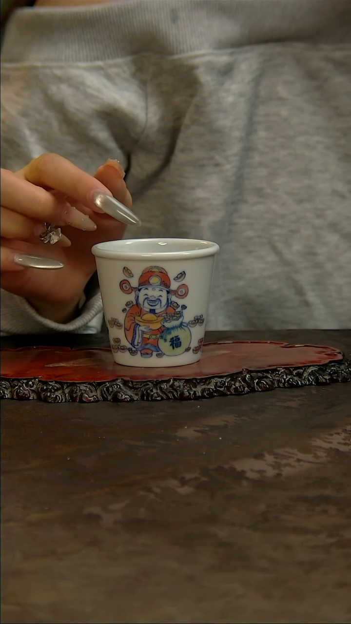 【闪购商品】青花手绘财神到主人杯