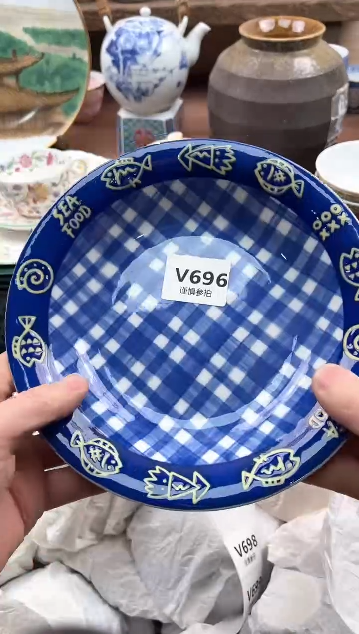 【闪购商品】瓷片696                 