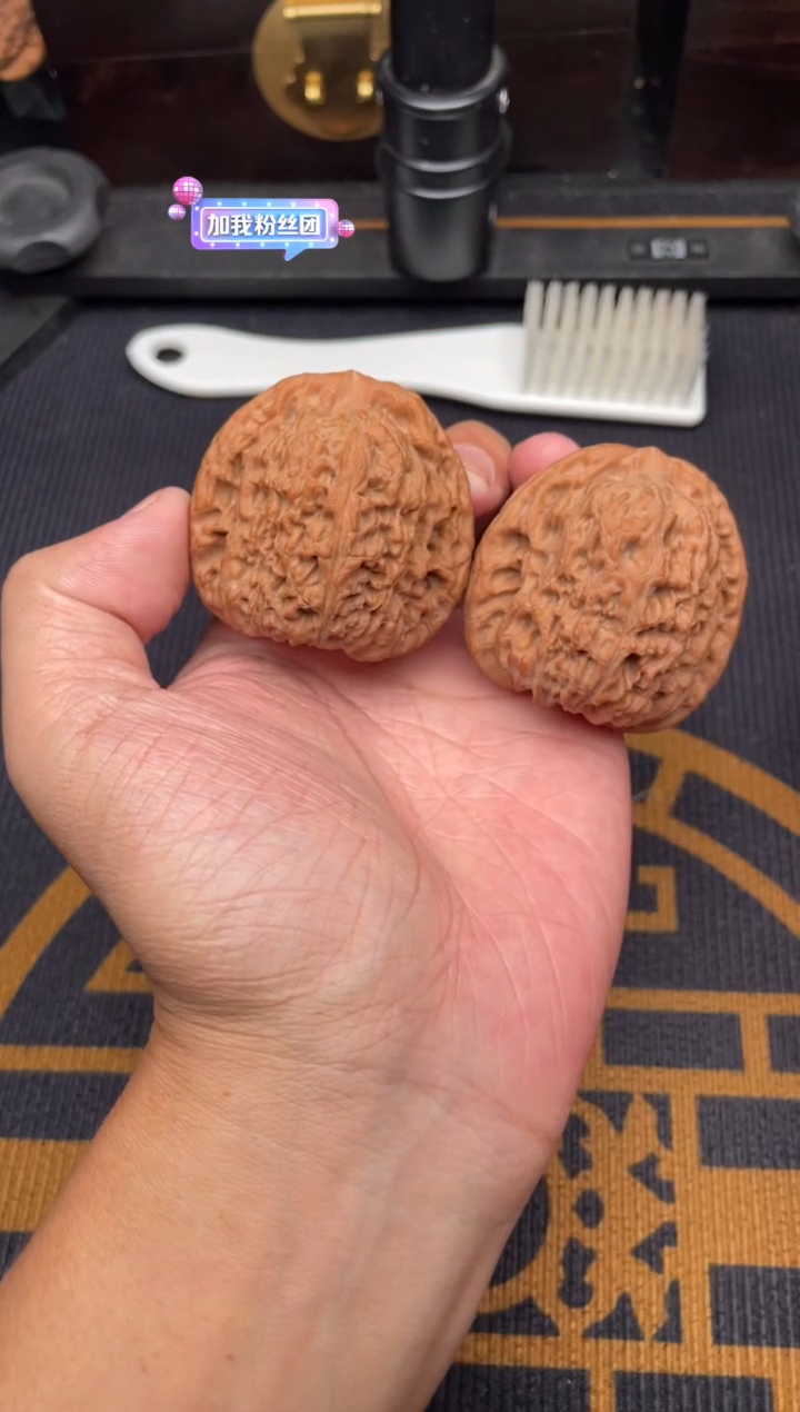 吊坠文玩核桃南疆石46+