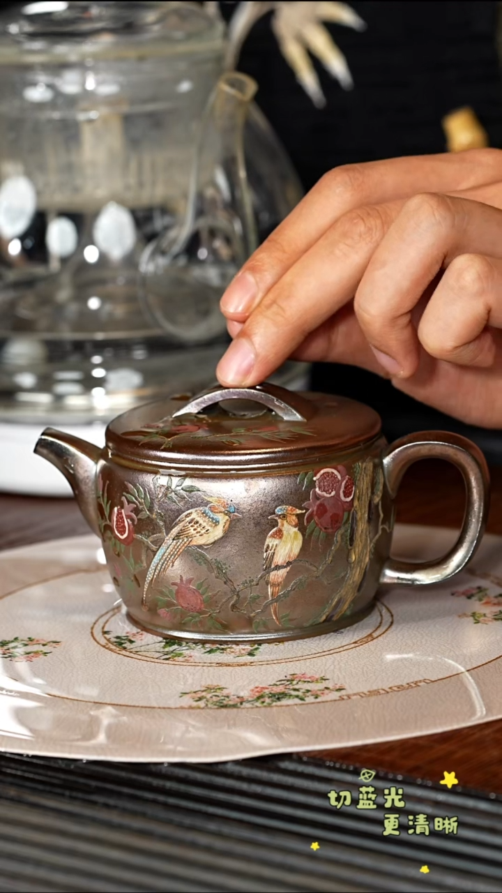 茶壶紫砂宜兴紫砂YJY 琉璃金砂 汉瓦230cc